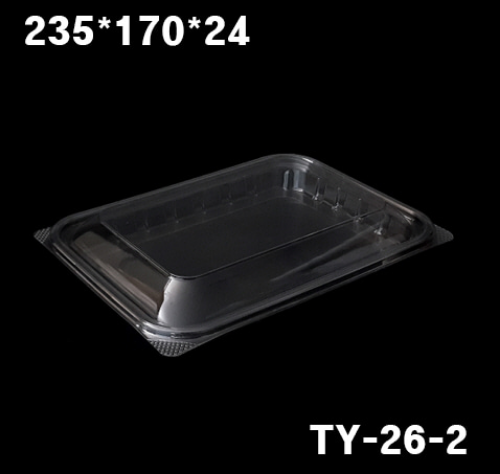 TY-26-2 400개 투명 세트 반찬용기 포장용기 배달용 샐러드 용기