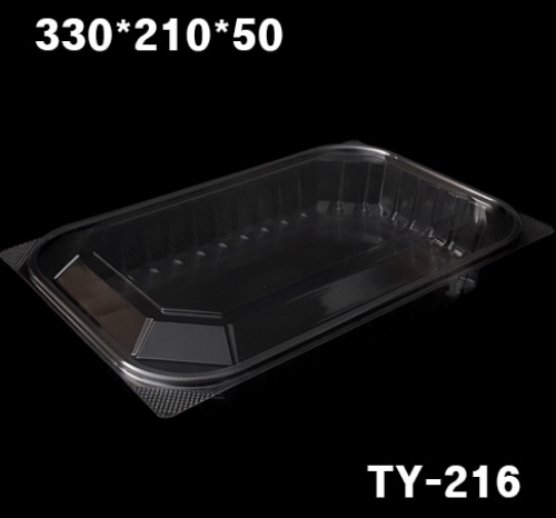 TY-216 300개 세트 반찬용기 포장용기 배달용 샐러드 용기