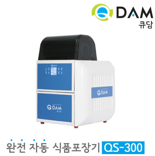 큐담 완전자동 실링기계 식품포장 QS-300 지엠팩