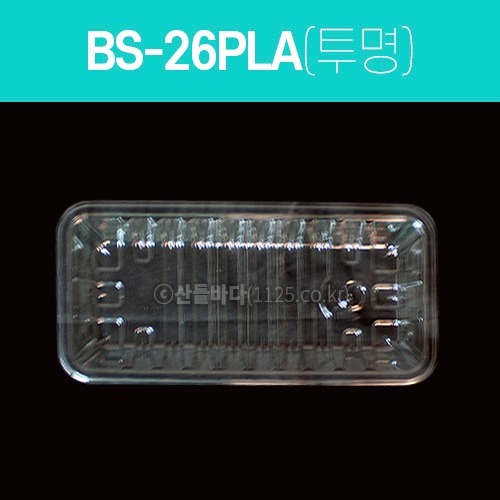 H-PLA 용기 BS-26호 투명 1박스(600개)
