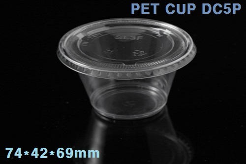 PET CUP DC5P 미니 소스컵 용기 1000개 뚜껑별도 과일용기 패트컵 테이크아웃컵 아이스컵 투명