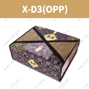 H-OPP(부직포 합지) 가방(X-D3)(10묶음)
