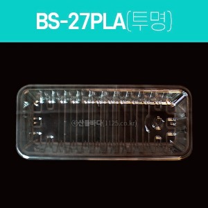 H-PLA 용기 BS-27호 투명 1박스(600개)