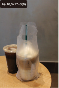 엠보 1구 비닐 캐리어 무지 1000매/5000매 HD 커피비닐캐리어 커피포장봉투 테이크아웃
