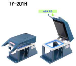 TY-201H  실링기계  포장기계